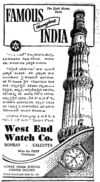 West End Watch 1955 0.jpg